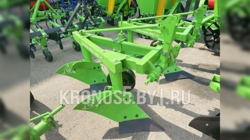 Плуг Kerland | Керланд B 2,25