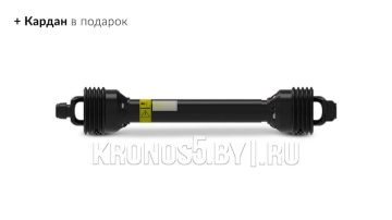 Почвофреза 1GQN (1,8 м)