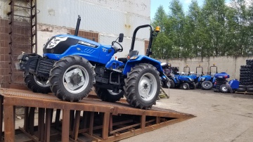 Трактор SOLIS 50 RX (С ПСМ)